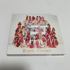 【期間限定】 【限定価格】 E-girls グッズ まとめ売り 2025年最新】Yahoo!オークション -e-girlsグッズ(EXILE)の中古品