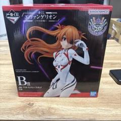 エヴァンゲリオン アスカ・シキナミ・ランゲイ B賞フィギュア