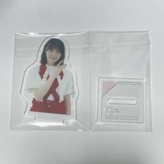 2025年最新】増本綺良 アクリルスタンドの人気アイテム - メルカリ