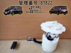 H30 セレナ GFC27 フューエルポンプ/ガソリンポンプ 96587 H30 セレナ GFC27 フューエルポンプ/ガソリンポンプ 96587