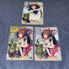 次1分頃！爆アド！美品セット！メルカリ直近で売れた価格です、、 ZARD 4枚 まとめて売り 美品 - メルカリ