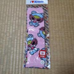 レッグウォーマー