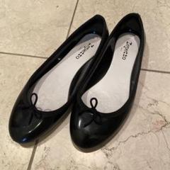 2025年最新】repetto レインシューズの人気アイテム - メルカリ
