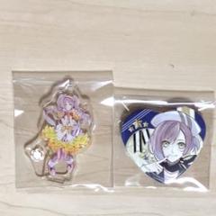アイチュウ 華房心 缶バッジ 3周年 アクキー