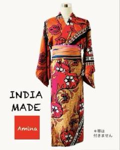 チャイハネ　Amina セパレート浴衣　兵児帯 超簡単！5分で着られる浴衣【チャイハネ】のセパレート浴衣新作
