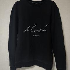 【人気】ブラックパリ　長袖　メンズ　トレーナー　刺繍ロゴのサムネイル