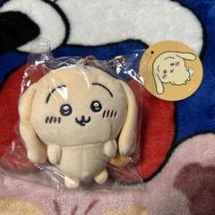 ちいかわ 垂れ耳なうさぎマスコット