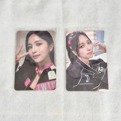 2025年最新】twice シーグリ ミナの人気アイテム - メルカリ