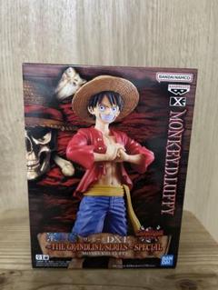 DXF モンキー・D・ルフィ (エクストラ) 4体セット Amazon | バンプレスト ワンピース DXF THE GRANDLINE SERIES