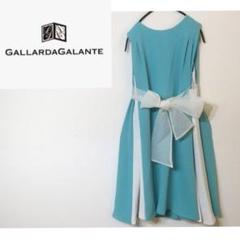 【特価】GALLARDAGALANTE⭐️タグ付⭐️ドレスワンピース⭐️