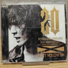 ♪ 氷室京介 『炎の化石』プロモーションオンリー 8cmシングル
