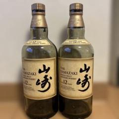 山崎　700nl・180ml　空瓶セット 山崎 700nl・180ml 空瓶セット