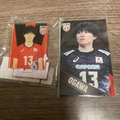 小川智大選手 バレーボール男子日本代表 モバガチャ - メルカリ
