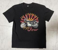 【激レア】旧車會Tシャツ 2025年最新】旧車會tシャツの人気アイテム - メルカリ