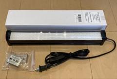 ブラックライト 紫外線ライト UVライト 25W 新品未使用