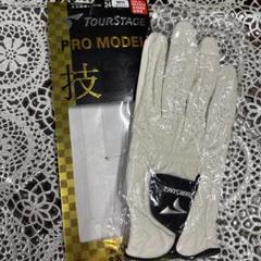 TOUR STAGEA レディースゴルフグローブ　右手　ホワイト24cm