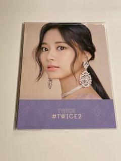 twice READY TO BE ツウィサイン入りチェキ