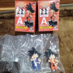ドラゴンボール 一番くじ A賞 孫悟空 ノーマル レア フィギュア2