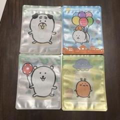 自分ツッコミくまくじ２　セット　クリアファイル　ジッパーバッグ　エプロン Amazon.co.jp: ナガノ 自分ツッコミくま くじ マスコット