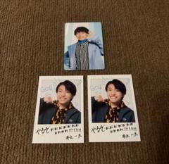ambitious 梅雨魂 グッズセット AmBitious 梅雨魂 アクキー 9点セット