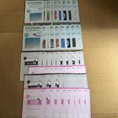 Z会　エブリスタディ　公立中高一貫校適性検査　6年　1年分 Z会 エブリスタディ2023年 公立中高一貫校適性検査 6年 1年分