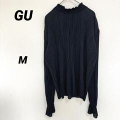 GU ジーユー プリーツ カットソー 長袖【M】シフォン ブラック