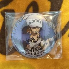 ワンピースONE PIECE 輩缶バッジ 新世界の海 ロー ワンピース ONE PIECE 輩缶バッチ 27弾 新世界の海 ロー - メルカリ