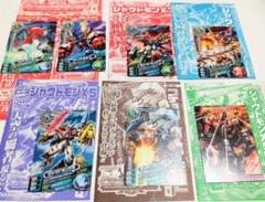 2025年最新】デジモン 超デジカ大戦 グレイモンの人気アイテム