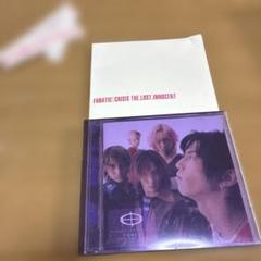 2025年最新】fanatic crisis cdの人気アイテム - メルカリ