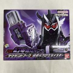 仮面ライダーゲンムズ DX幻夢無双ガシャット＋サウザンドアーク