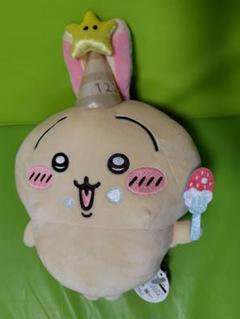 ちいかわ　誕生日なうさぎBIGぬいぐるみ　12体セット　まとめ売り ちいかわ 誕生日なうさぎBIGぬいぐるみ | 商品紹介 | 株式会社