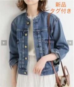 イエナ/Gジャン/デニムジャケットの中古/未使用品 - メルカリ イエナ/Gジャン/デニムジャケットの中古/未使用品 - メルカリ