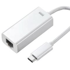 サンワサプライ USB Type-C LANアダプタ