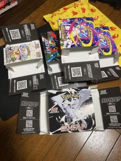ポケモンカードゲーム ボックスセット