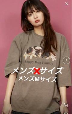 2025年最新】大森元貴さん着用の人気アイテム - メルカリ