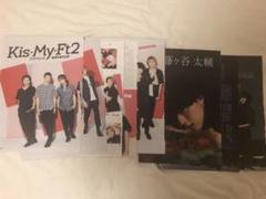Kis-My-Ft2 キスマイ 切り抜き