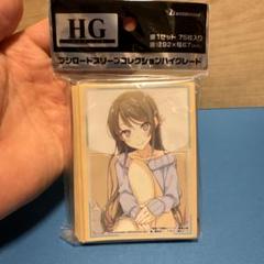 青春ブタ野郎　青ブタ　スリーブ　桜島麻衣　スリーブ　まとめ売り Amazon | ブシロードスリーブコレクション ハイグレード Vol