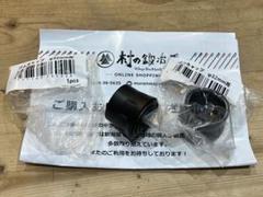 2025年最新】村の鍛冶屋 ポールの人気アイテム - メルカリ