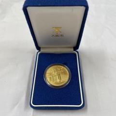 CITY OF OSAKA JAPAN - EXPO COMMEMORATIVE MEDALLION 1990 w
