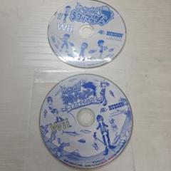 めざせ!! 釣りマスター 2つ　wii