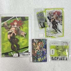 ガチアクタ くじメイト リヨウ アクスタ 缶バッジ アクキー カード