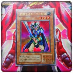 oulov様 リクエスト 2点 まとめ商品 たく様 リクエスト 2点 まとめ商品 - メルカリ