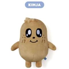 MINITEEN KIMJA(ミンギュ) SEVENTEEN MINITEEN ミンギュ キムジャ キーリング | フリマ