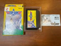 ファミコンソフト トップガン
