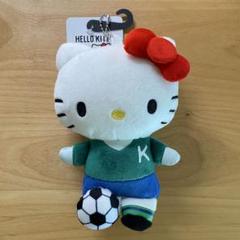 2025年最新】アベイル キティ マスコット サッカーの人気