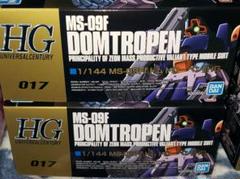 【新品未組立２個セット】HGUC 1/144 ドムトローペン ガンプラプラモデルのサムネイル