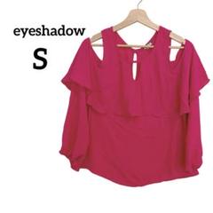 eyeshadow 蛍光ピンク ショルダーカットトップス 【S】レディース　夏服