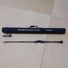 沖釣りカスタムロッド1800mm+オマケのDaiwa遠征用ロッドケース付き