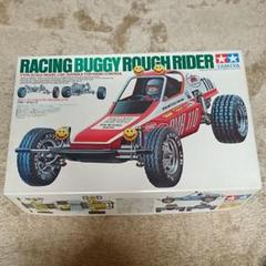 タミヤ バギー チャンプの中古 未使用品を探そう メルカリ タミヤ バギー チャンプの中古 未使用品を探そう メルカリ