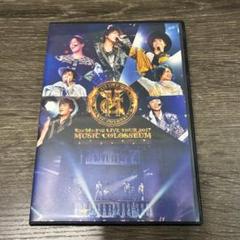 LIVE TOUR 2017 MUSIC COLOSSEUM DVD - メルカリ